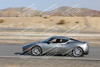 media/Feb-04-2023-Lotus Club of SoCal (Sat) [[5688841614]]/Gold Leaf High Inter/session 1 skid pad/